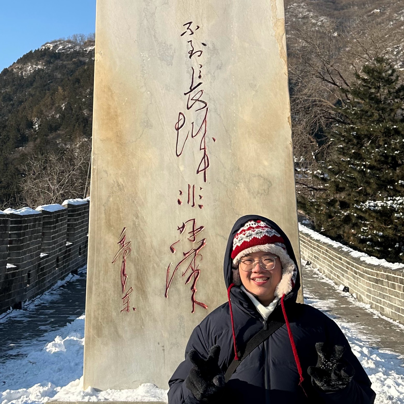 At the Great Wall of China, winter 2023
